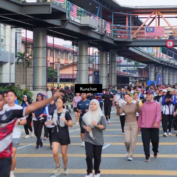 Runner Photo 5037476