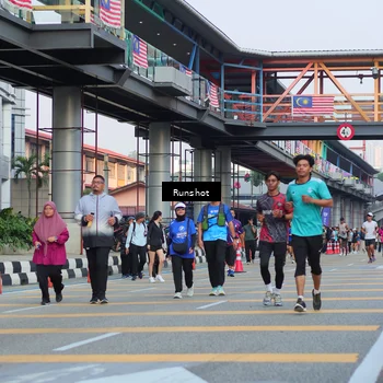 Runner Photo 5037501