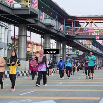 Runner Photo 5037502