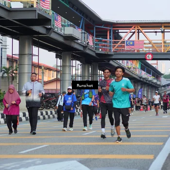 Runner Photo 5037506