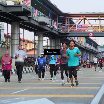 Runner Photo 5037507