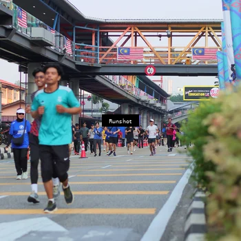 Runner Photo 5037524