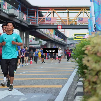 Runner Photo 5037527