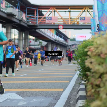 Runner Photo 5037531