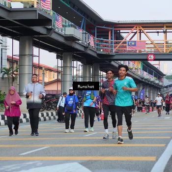 Runner Photo 5037539