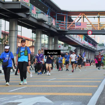 Runner Photo 5037553