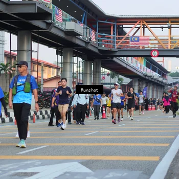 Runner Photo 5037568