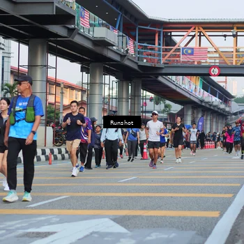 Runner Photo 5037572