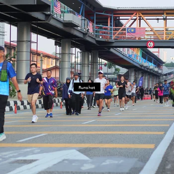 Runner Photo 5037581