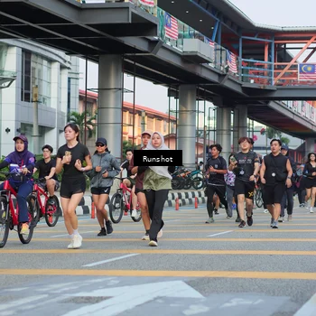 Runner Photo 5037961