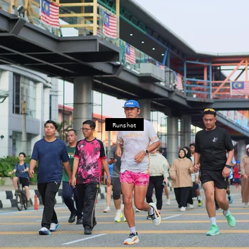 Runner Photo 5038352
