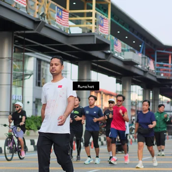 Runner Photo 5038409