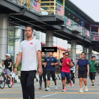 Runner Photo 5038410