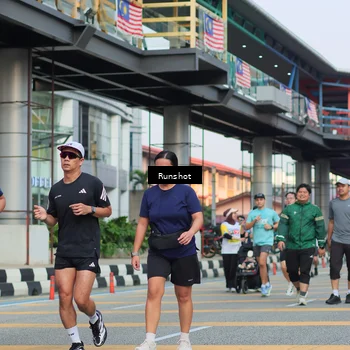 Runner Photo 5038426