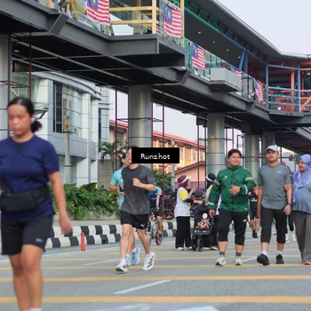 Runner Photo 5038438