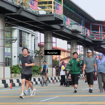 Runner Photo 5038440