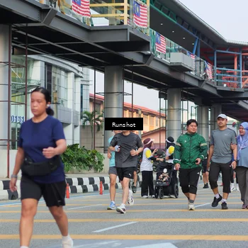 Runner Photo 5038441