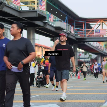 Runner Photo 5038507