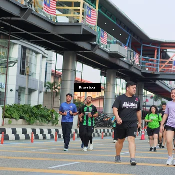 Runner Photo 5038958