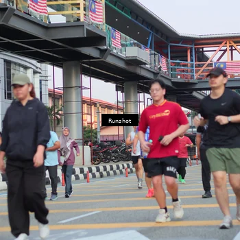 Runner Photo 5039092