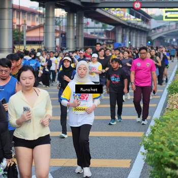 Runner Photo 5039320