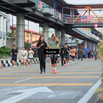 Runner Photo 5039325