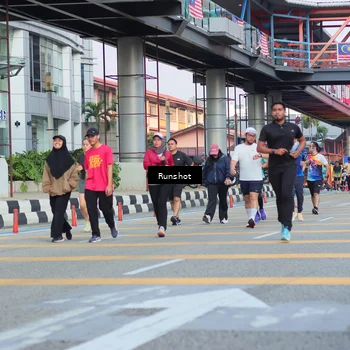 Runner Photo 5040168