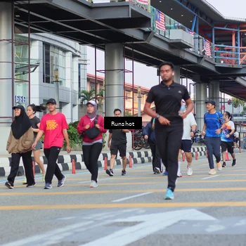 Runner Photo 5040235