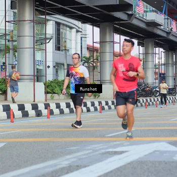 Runner Photo 5040255