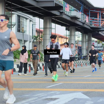 Runner Photo 5040328