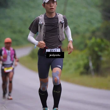 Runner Photo 5052183