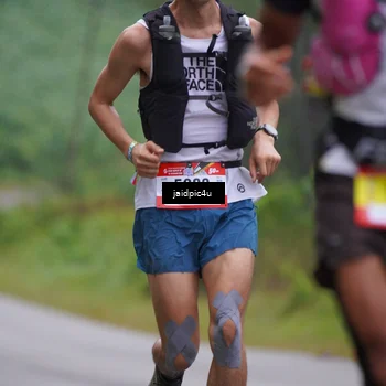 Runner Photo 5052196