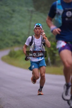 Runner Photo 5052216