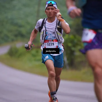 Runner Photo 5052221