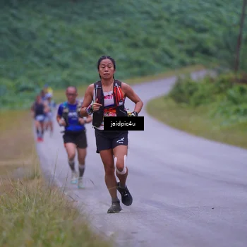 Runner Photo 5052253