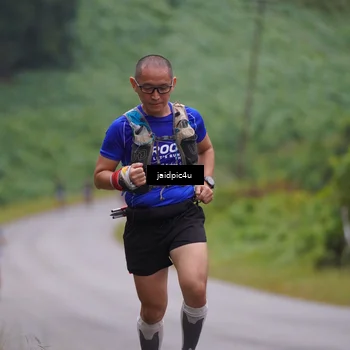 Runner Photo 5052263