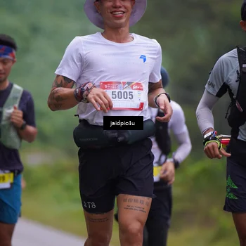Runner Photo 5052331
