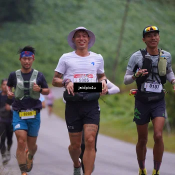 Runner Photo 5052332