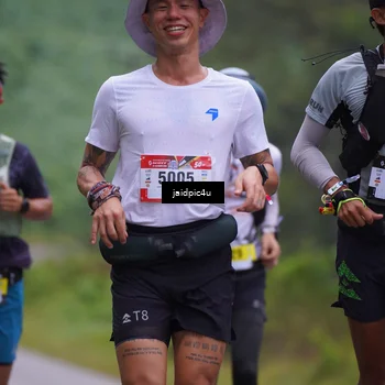 Runner Photo 5052334