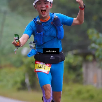 Runner Photo 5052355