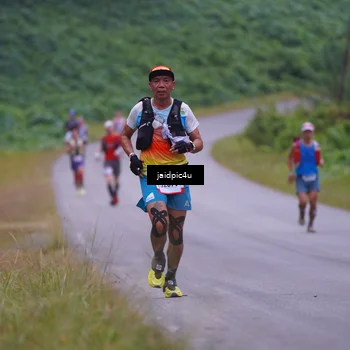 Runner Photo 5052366