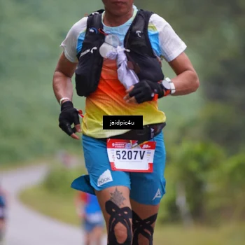 Runner Photo 5052369