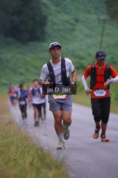 Runner Photo 5052439