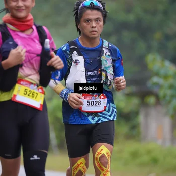 Runner Photo 5052506