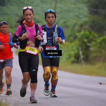 Runner Photo 5052507