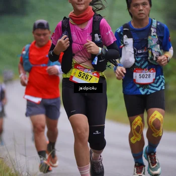 Runner Photo 5052508