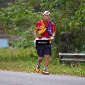 Runner Photo 5052531