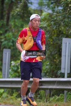 Runner Photo 5052533