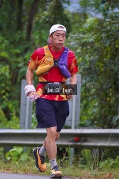 Runner Photo 5052534
