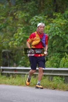 Runner Photo 5052535